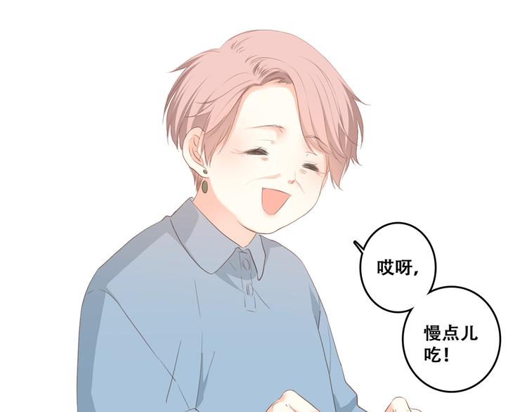 第73话 我永远爱你177