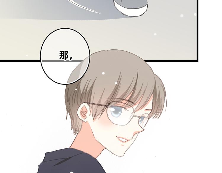 第7话 感谢遇到如此温柔的人97