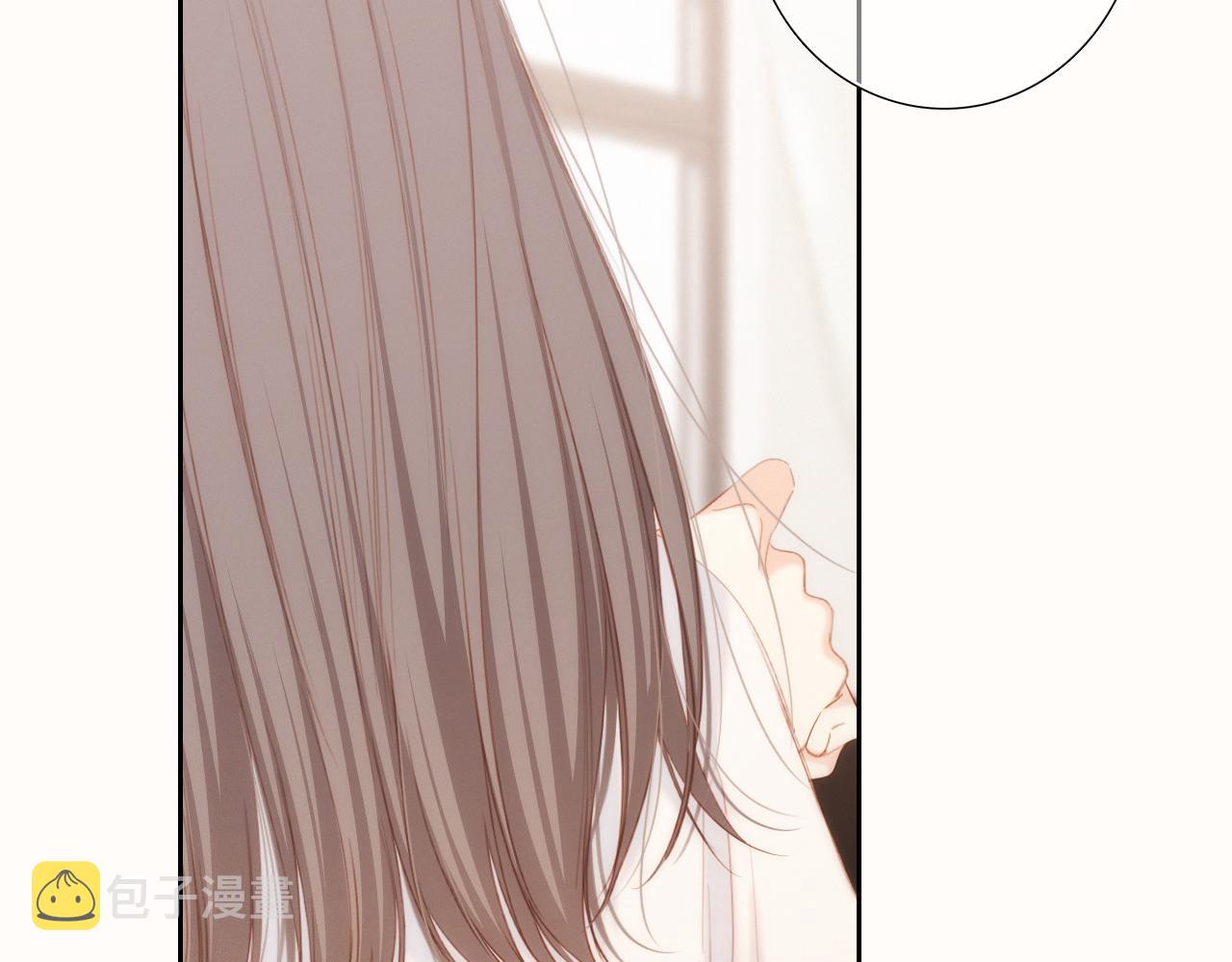 123上 她的一步之遥39