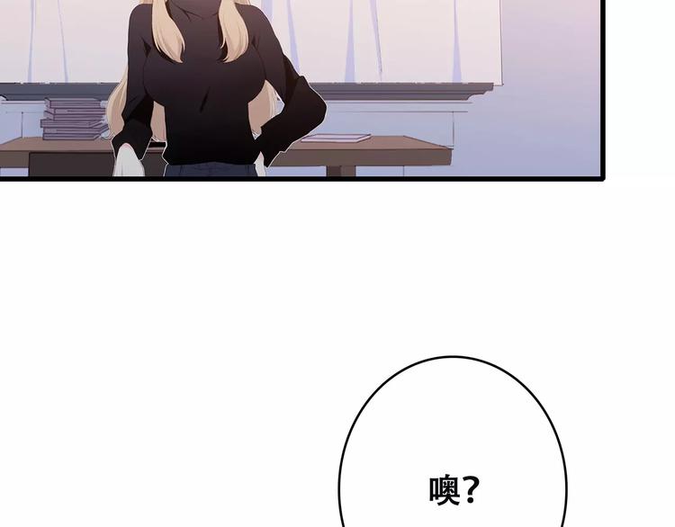 第21话 幸福的方法38