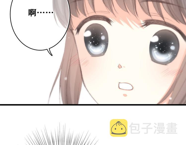 第20话 只是好朋友30