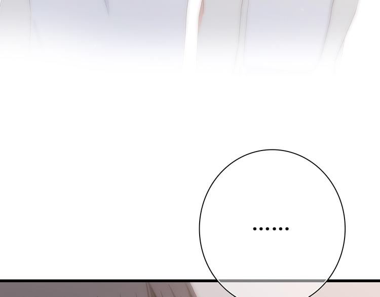 第10话 所谓时机160