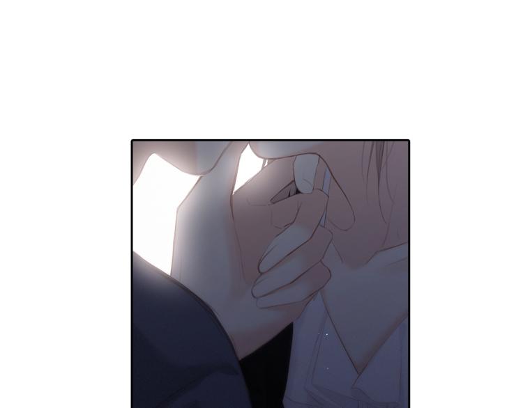 110 “和我交换吧？”237