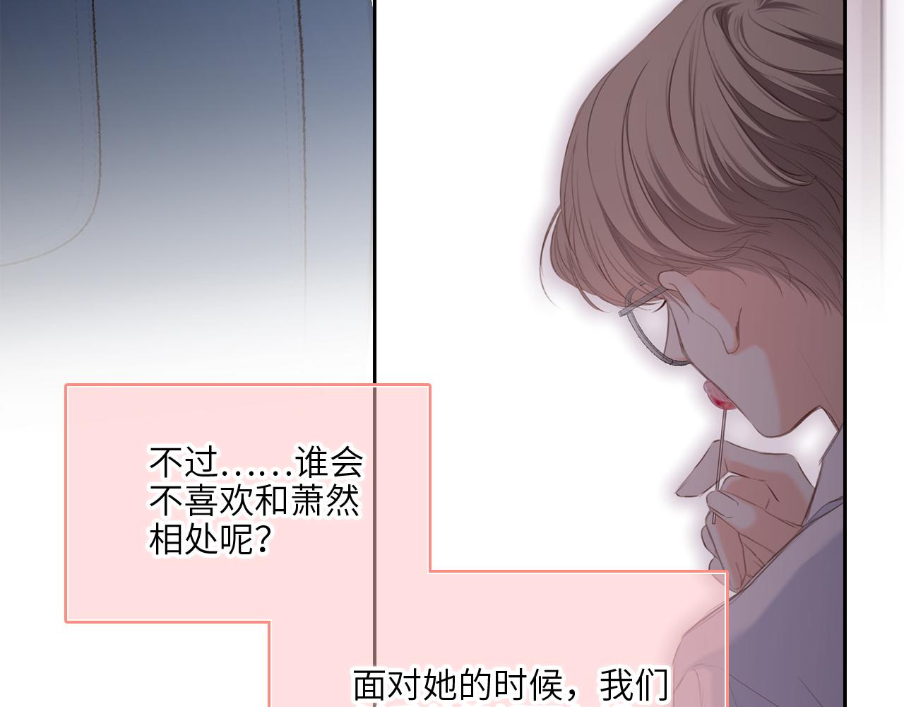 128 怦然心动180
