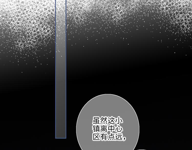 第102话 midnight115