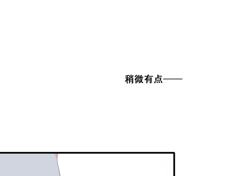 第19话 无法了解他们之间的事47
