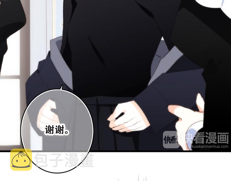 第41话 这纷纷扰扰的世界12