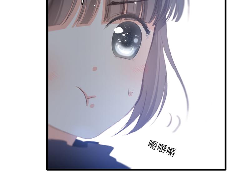 第19话 无法了解他们之间的事22