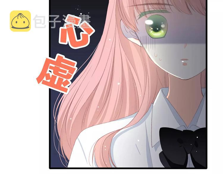 第5话 来不及思考38