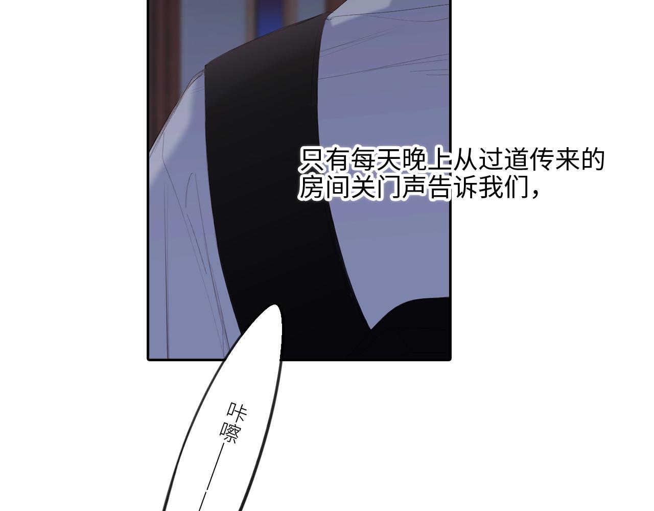 122 想见你35