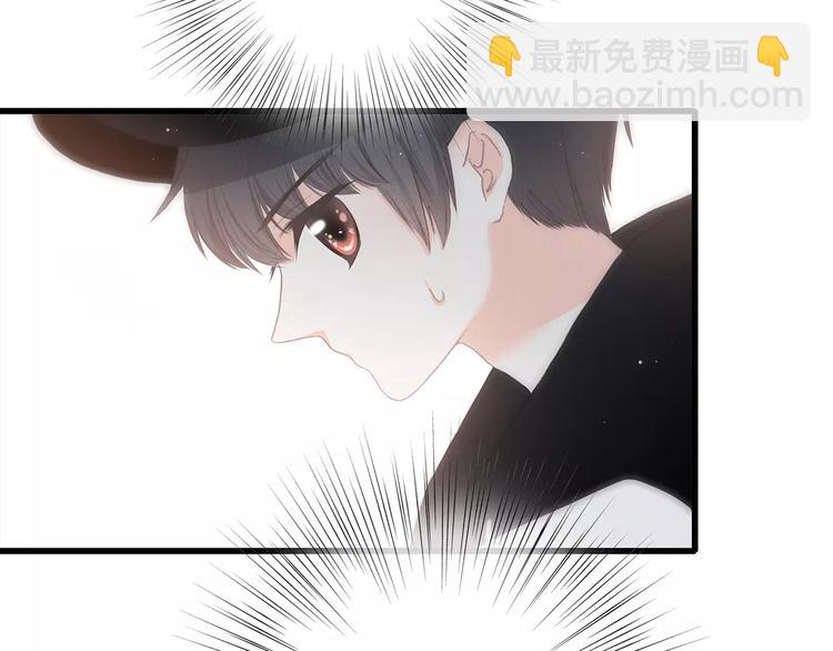 第14话（下） 限定门票79
