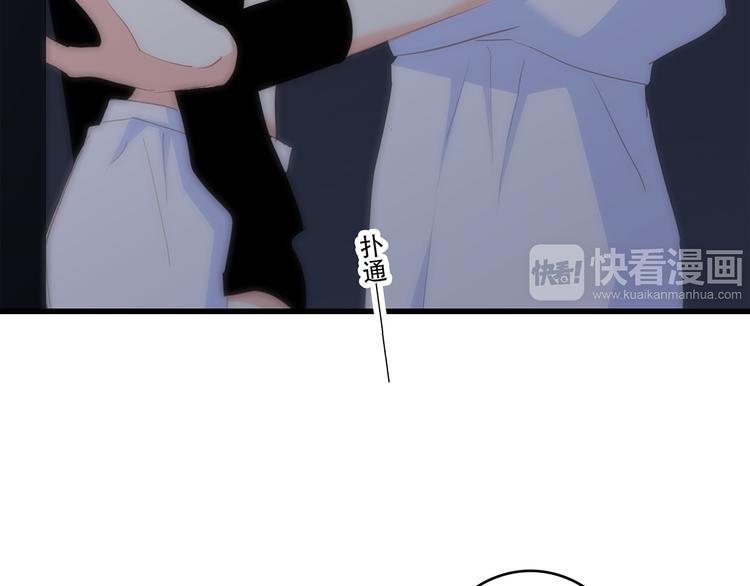 第70话 想对你说……96