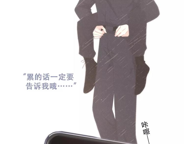 定格我们的回忆33