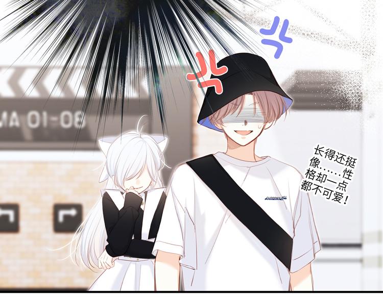 105话（中） 突然的默契57