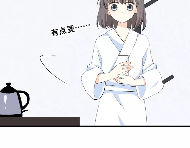 第24话 漫漫长夜94
