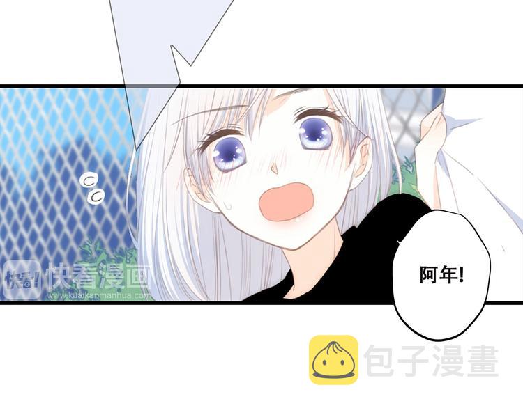 第89话（下） 喜欢你的勇气161