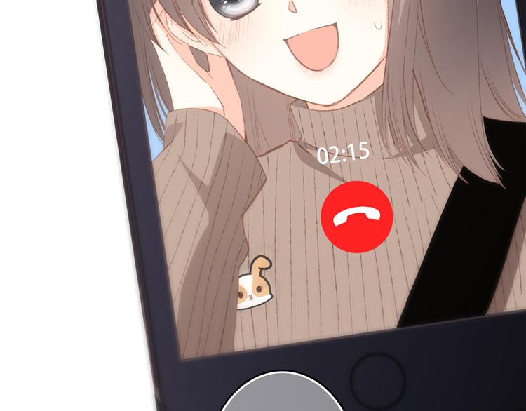 第51话 他的温柔声音32