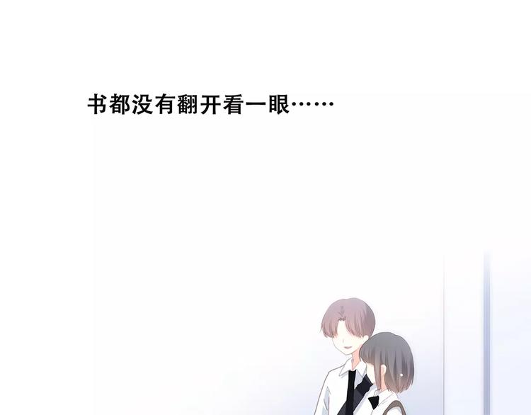 第5话 来不及思考74