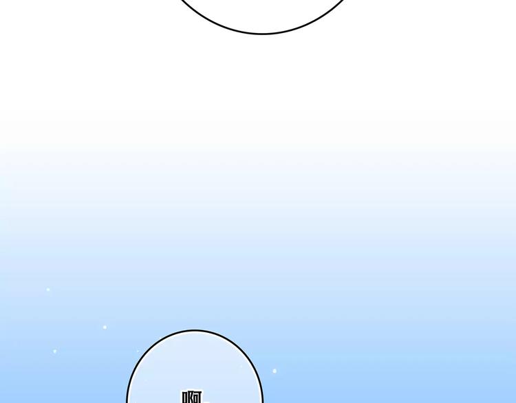 第31话 最需要你的时刻5