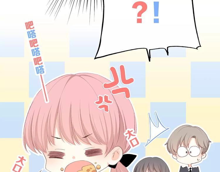 第34话（下） 他的愿望36