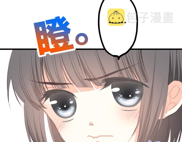 第42话 珍视的人们99