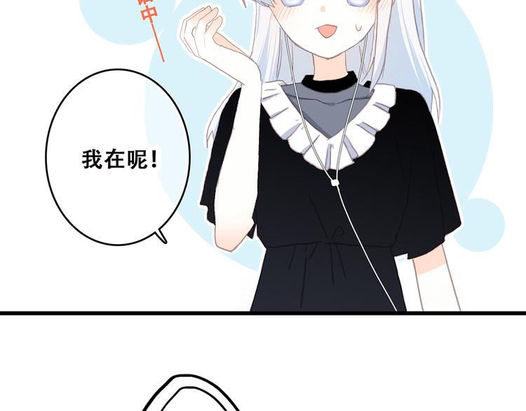 第6话 逃避159