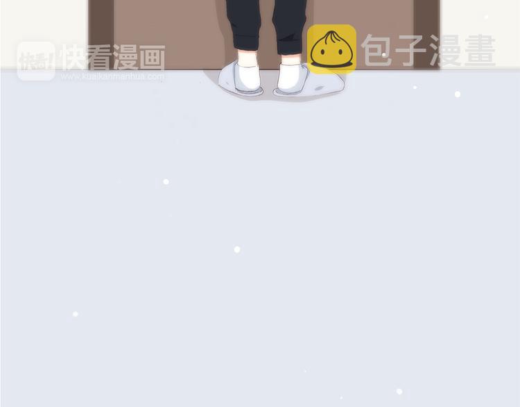 第29话下 吵吵闹闹是关系好的证明72