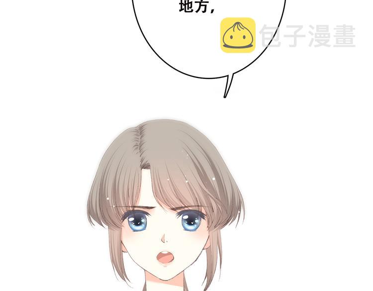 第44话 我当然担心他！5