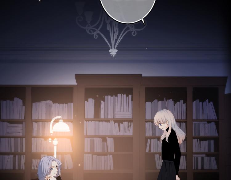 第41话 这纷纷扰扰的世界22