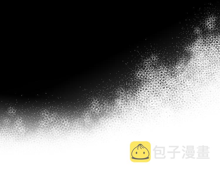 第105话（上）角落的心跳5