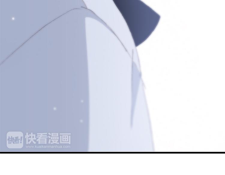 第25话 江应怜旁边的女生真恶心40