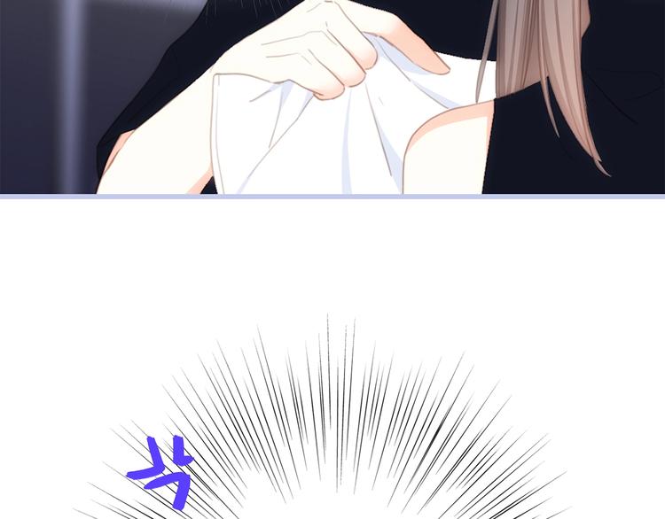 第85话 想要拥有的心125