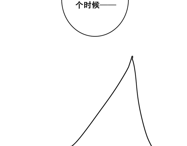 第75话 MY HERO122