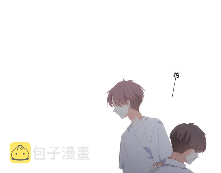 第93话 目光里的你159