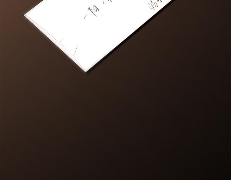 第53话（上） 贝壳里的世界161