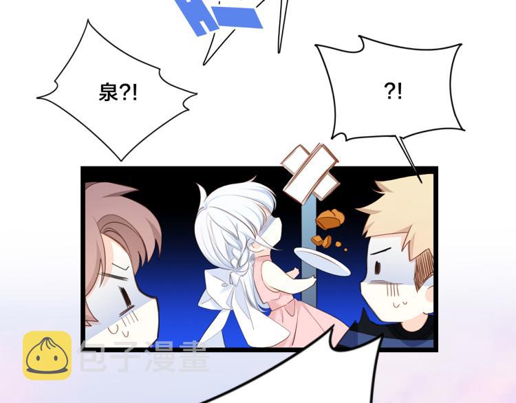 111中 那年夏天和TA的合照13