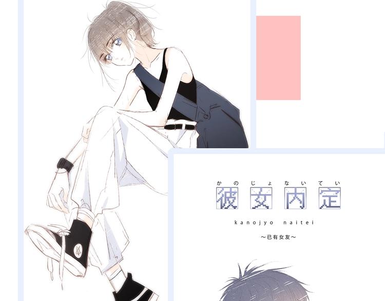 第81话 刺痛147