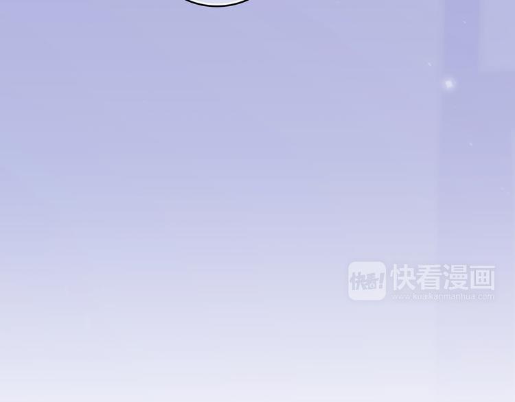 第45话（下）走在心上的脚步187