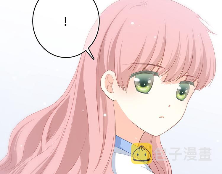 第8话 危险距离113