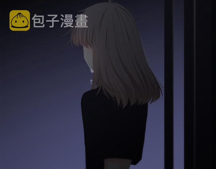 第70话 想对你说……141