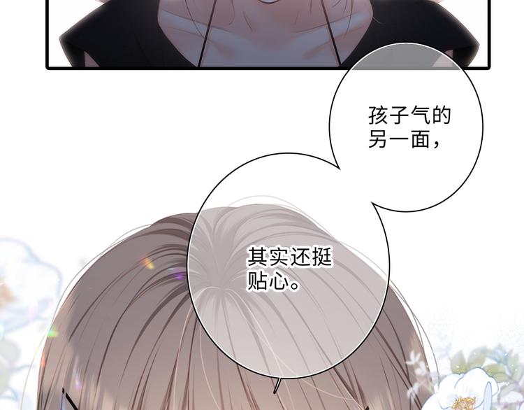 第100话下 ESCAPE17