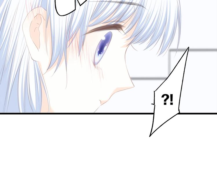 第81话 刺痛68