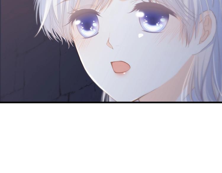 第59话 你听不见的爱14