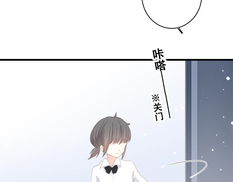第19话 无法了解他们之间的事165