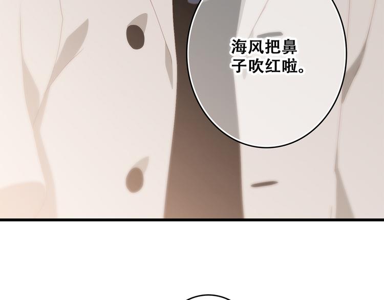 第60话 对你的期望70