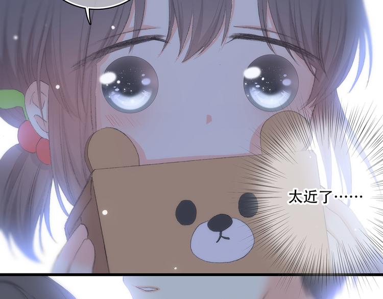 第9话 久违的幸福17