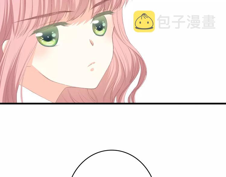 第4话 青春期？20