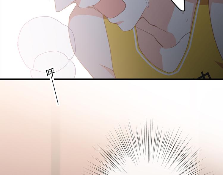 第67话 破绽196