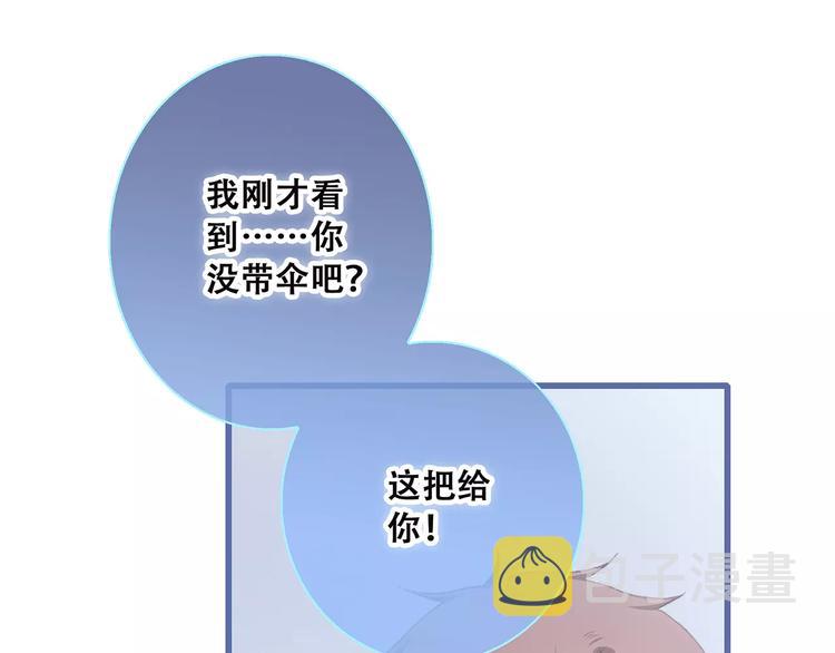 第34话（上） 他的愿望46