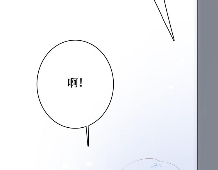 第14话 入学第一天149